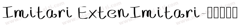 Imitari ExtenImitari字体转换